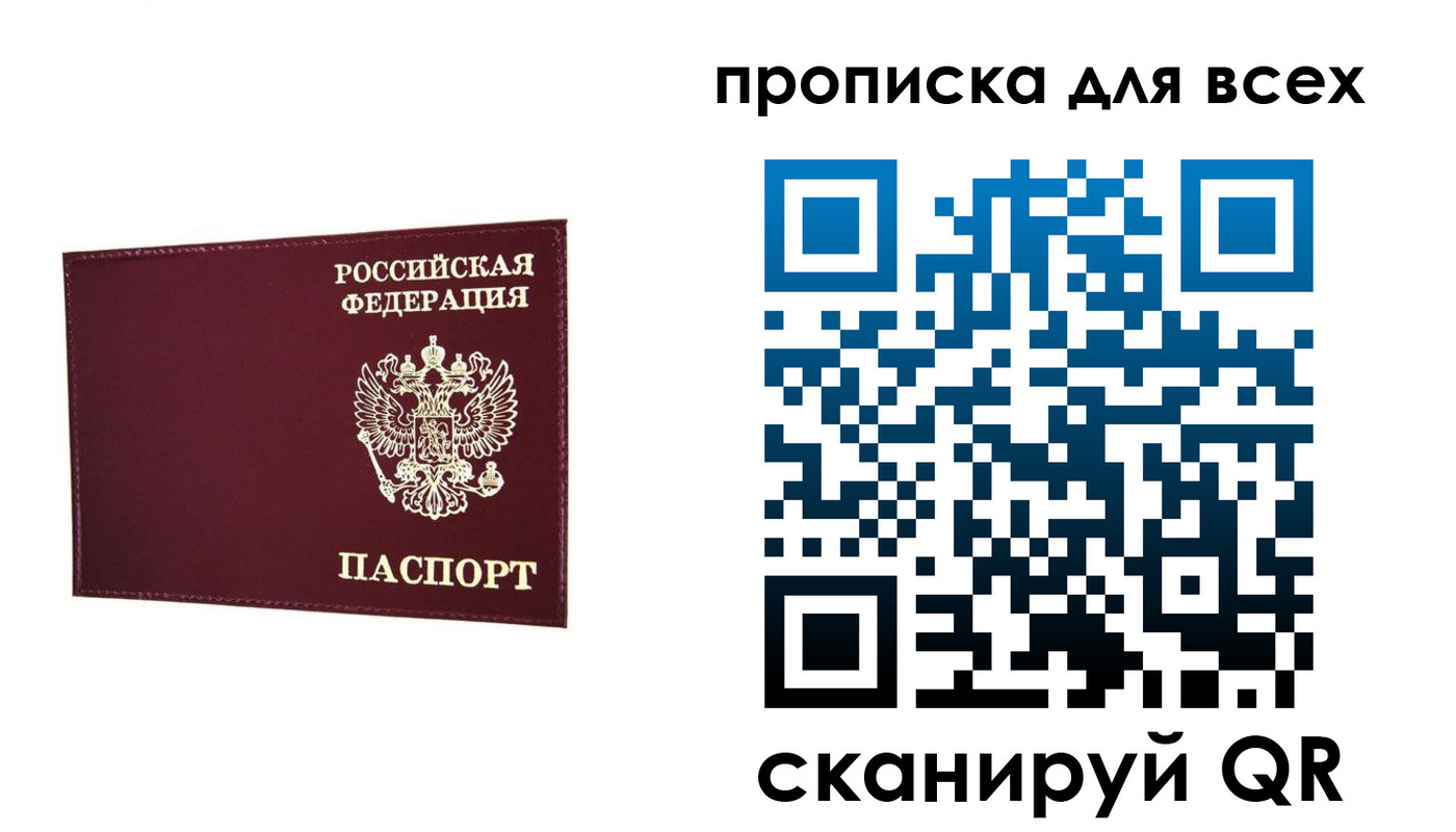 форма 3 в Кораблино