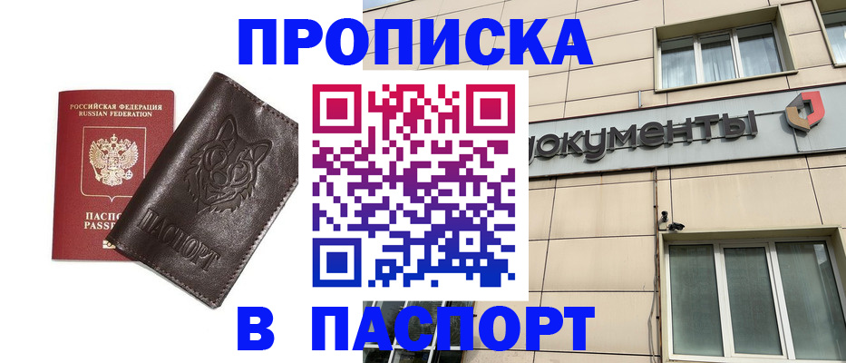 форма 3 в Кораблино